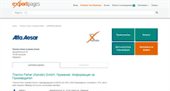 Desktop Screenshot of alfaaesar.exportpages.bg