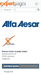 Mobile Screenshot of alfaaesar.exportpages.bg