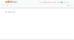Desktop Screenshot of 135405.exportpages.co.kr